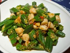 秋葵炒贝丁-旺角小渔村(二马路店)