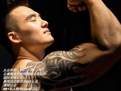 -银吉姆健身(恒隆馆)