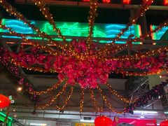 -無招牌海鮮(芽笼店)