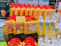 -Olé精品超市(海上世界店)