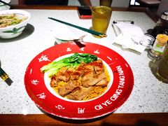 细面-七爷清汤腩·港式茶餐厅(世博店)