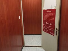 -国医整脊馆(武夷路店)