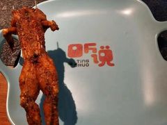-听说碳烧蛙(高新万达店)
