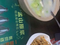 -肥猫烤翅·20年老字号(锦州道店)