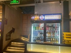 -叁叁零鹤岗小串(亦庄店)