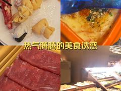 -牛YO寿喜烧·铁板烧和牛火锅自助(市府恒隆店)