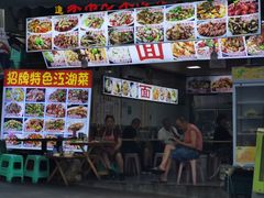 -重庆解放碑威斯汀酒店