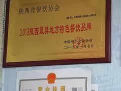 -陆长玖古法猪脚饭(玄风桥店)