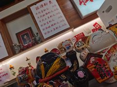 -脑馋粉儿(三里屯店)