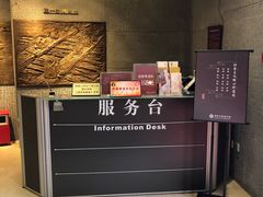 -南越王博物院(王宫展区)