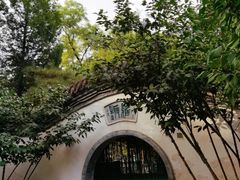 -宣武艺园