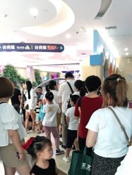 点击看大图 -天空之城家庭互动游乐场