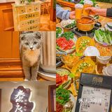 用一顿冬阴功火锅庆祝南宁入冬成功！