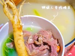 -谭十三大排档·18年老字号(船山路总店)