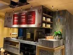 -德发长·花式蒸饺(大唐不夜城店)