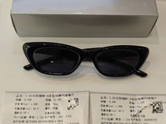 -爱视眸Eyeblling眼镜·依视路·蔡司镜片折扣店(百联南方商城购物中心)
