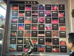 -天津霍元甲学校