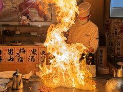 -大成铁板烧•板前(复古餐厅石老人店)