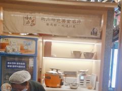-将军府·鸡毛店(武侯祠店)