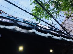 -很久以前羊肉串(打浦路店)