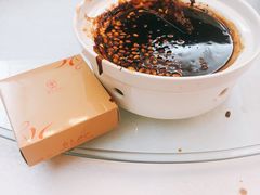-红色江山(首钢国际大厦店)