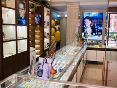 -明月眼镜(三坝店)