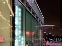 -上海小南国(世博源店)