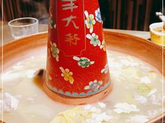 -羊大爷涮肉(亮马桥店)