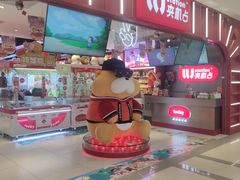 -LLJ夹机占(正佳广场店)