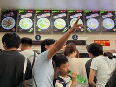 -舒记粉店(七星路店)