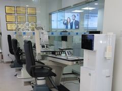 -视康眼镜·蔡司授权店(同乐路广州眼镜城店)