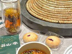 -芸山季·云南山珍菌火锅(宝能环球汇店)