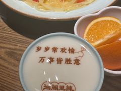 -湘阁里辣(大朗广场店)