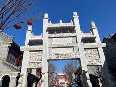 -即墨古城