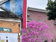-纳福苑(亮庆餐饮分店)