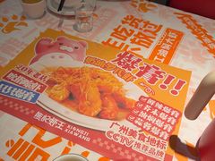 -熊记虾王·小龙虾(东晓南店)
