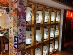 -松羽料理(国大店)