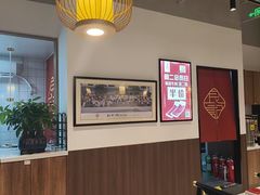 -潮汕良记牛肉火锅(洪武路店)