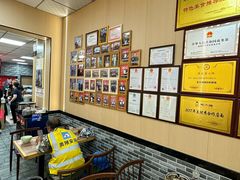 -毛大碗西府削筋面(土门店)