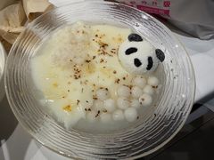 熊猫冰汤圆豆花-眉州东坡(华联万柳店)