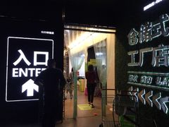 -鲜果壹号(中央景城店)