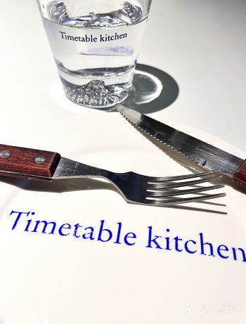 Timetable kitchen