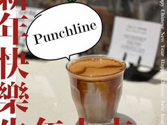 -Punchline Coffee&Roaster(同济大学店)