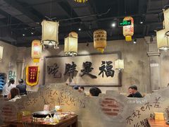 -胖姐社区老火锅(北京总店)