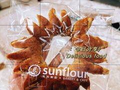-Sunflour(来福士店)