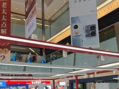 -福田卓悦INTOWN购物中心