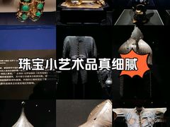 -中华世纪坛