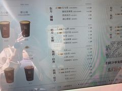 -蓉小乔·RONG COFFEE(春熙路店)