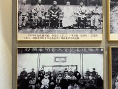 -李宗仁官邸