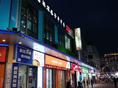-万达广场(松江店)